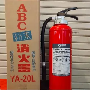 Apar Yamato 6kg Powder YA 20L Tabung Pemadam ABC Dry Chemical