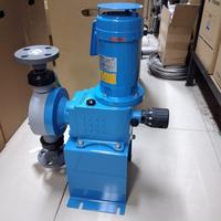 Gambar Pompa Diaphragm Tachmina Motor Driven Metering Pumps FXD1-2 VTCF-HWX dari Heframid Kab. Bogor 5 Tokopedia
