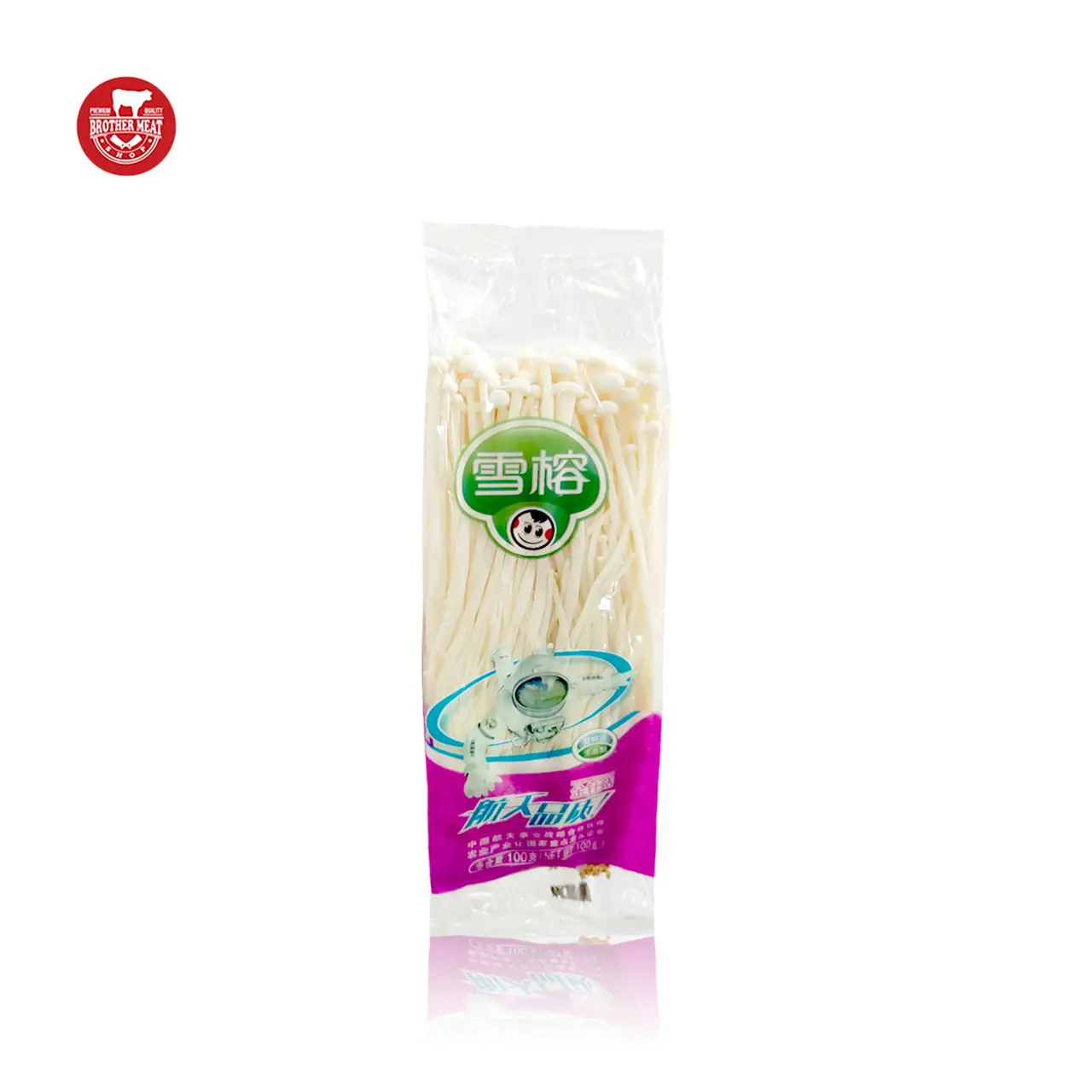 Jamur Enoki / Enoki Mushroom 100gr - Brothermeatshop