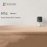 Gambar IP CAM EZVIZ CS-H1C 1080P HD CCTV SMART WI-FI CAMERA NIGHT VISION KAMERA INDOOR WIFI dari btgcom Kota Denpasar 4 Tokopedia
