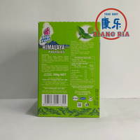 Gambar Permen Himalaya Pastiles Sachet dari TO Riang Ria Kota Administrasi Jakarta Utara 5 Tokopedia