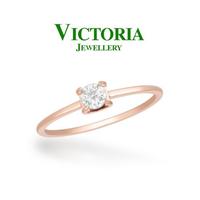 Gambar Cincin Berlian VLR683579 Victoria Jewellery dari Victoria Jewellery Online Kota Administrasi Jakarta Selatan 1 Tokopedia