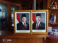 Gambar 1 Set Bingkai+ Foto Resmi Presiden Dan Wakil Presiden Ukuran F4/25x35 Cm Free Bubble Wrap Frame - GOLD dari KnRAcc Kota Bandung 1 Tokopedia