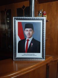 Gambar 1 Set Bingkai+ Foto Resmi Presiden Dan Wakil Presiden Ukuran F4/25x35 Cm Free Bubble Wrap Frame - GOLD dari KnRAcc Kota Bandung 5 Tokopedia