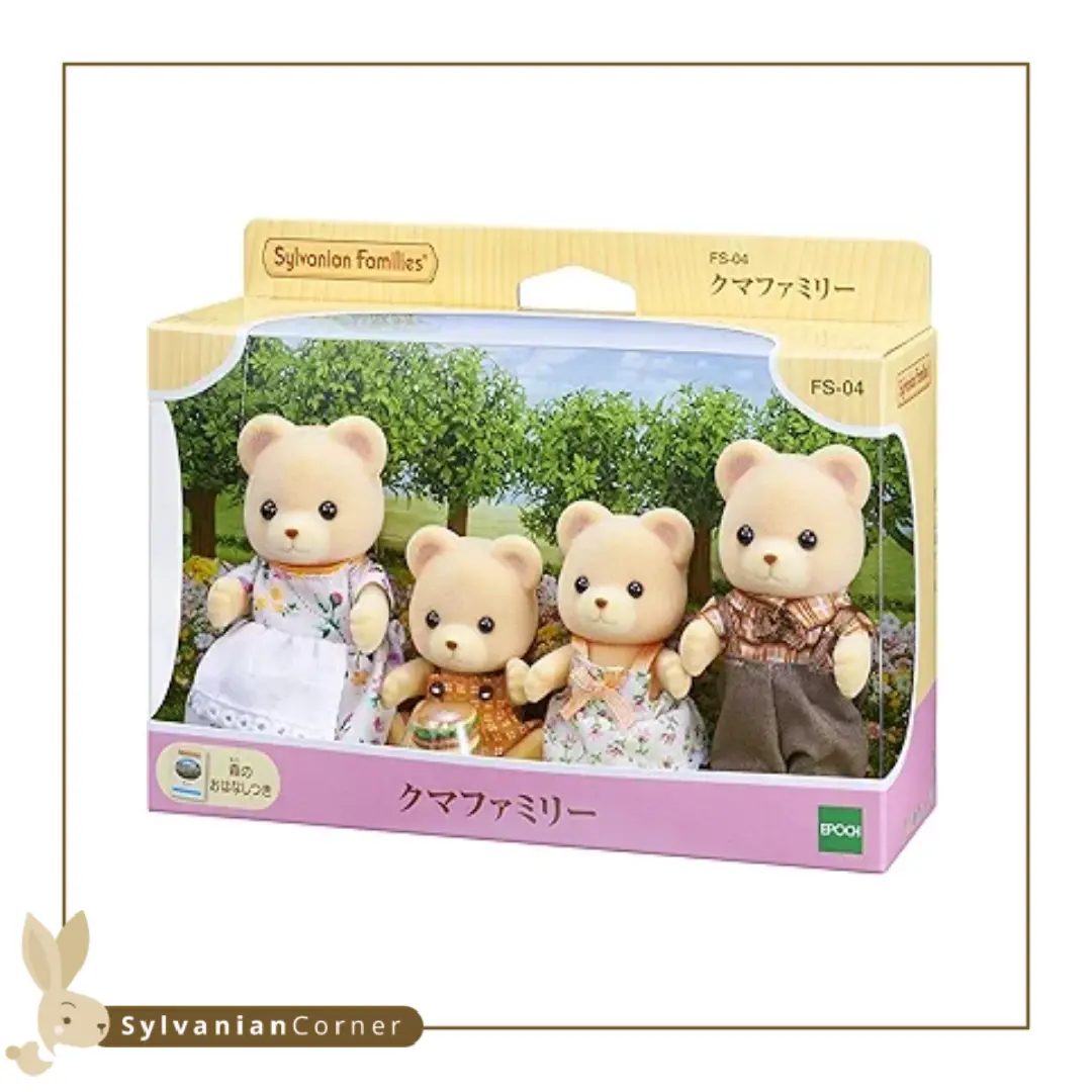 Sylvanian Families Bear Family