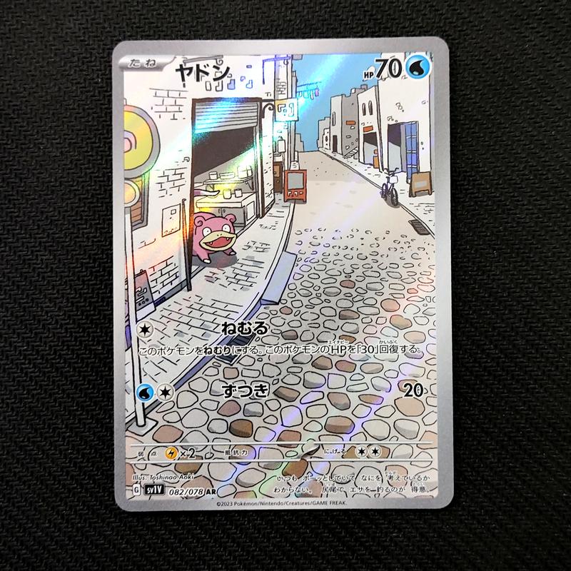 Slowpoke 082/078 AR Violet ex sv1V Pokemon Card Game TCG Japanese NM