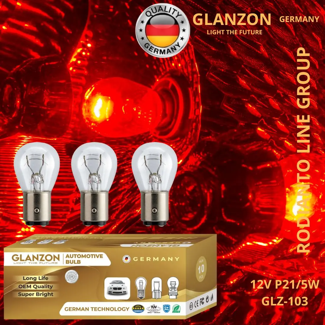 LAMPU STOP MOBIL AVANZA, INNOVA, YARIS, RUSH - 12V P21/5W GERMANY