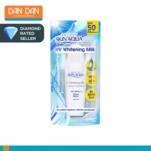 Skin Aqua UV Whitening Milk 40g (144531)