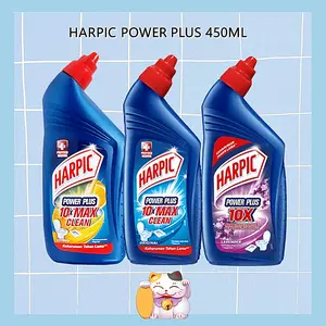 Harpic Pembersih Toilet Power Plus 450ml / Pembersih Toilet