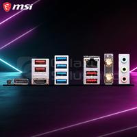 Gambar MSI B650M-A PRO WIFI - B650 AM5 DDR5 Motherboard dari GASOL SUMBERSARI Kota Malang 4 Tokopedia