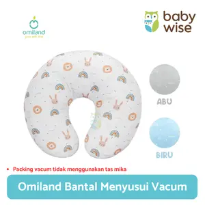 Omiland Bantal Menyusui Vacum - Nursing Pillow Bantal Lengan Multifungsi