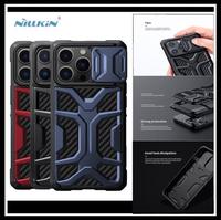 Gambar IPhone 13 / Pro / Max / Mini Nillkin Adventurer Original Hard Case Cover Casing Bumper Silicone - HITAM., IPH 13 6.1 dari Original Shop Nillkin Kota Administrasi Jakarta Pusat 1 Tokopedia