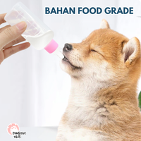 Gambar Botol Susu 60ml untuk Anjing Kucing New Born - KucingAnjing Baru dari Pawsitive Official Kab. Tangerang 2 Tokopedia