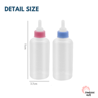 Gambar Botol Susu 60ml untuk Anjing Kucing New Born - KucingAnjing Baru dari Pawsitive Official Kab. Tangerang 5 Tokopedia