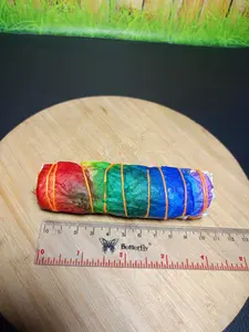 Natural Rainbow Flower Sage 10 cm