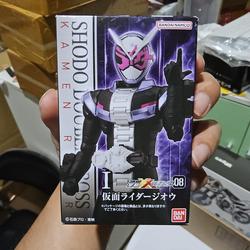 Jual Aneka Kamen Rider No Terlengkap - Harga Murah Juni 2026