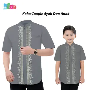 Ulikids Baju Koko Couple Lebaran Ayah Dan Anak Laki-Laki Atasan Pria Dewasa Lengan Pendek Bordir Batik Premium Terkini Dan Termurah