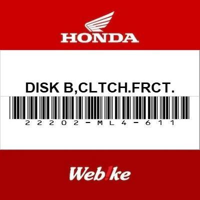 Gambar Kampas Kopling Clutch Friction Plate B CBR600F 22202-ML4-611 HONDA Thailand dari Webike Indonesia Kota Administrasi Jakarta Selatan Tokopedia