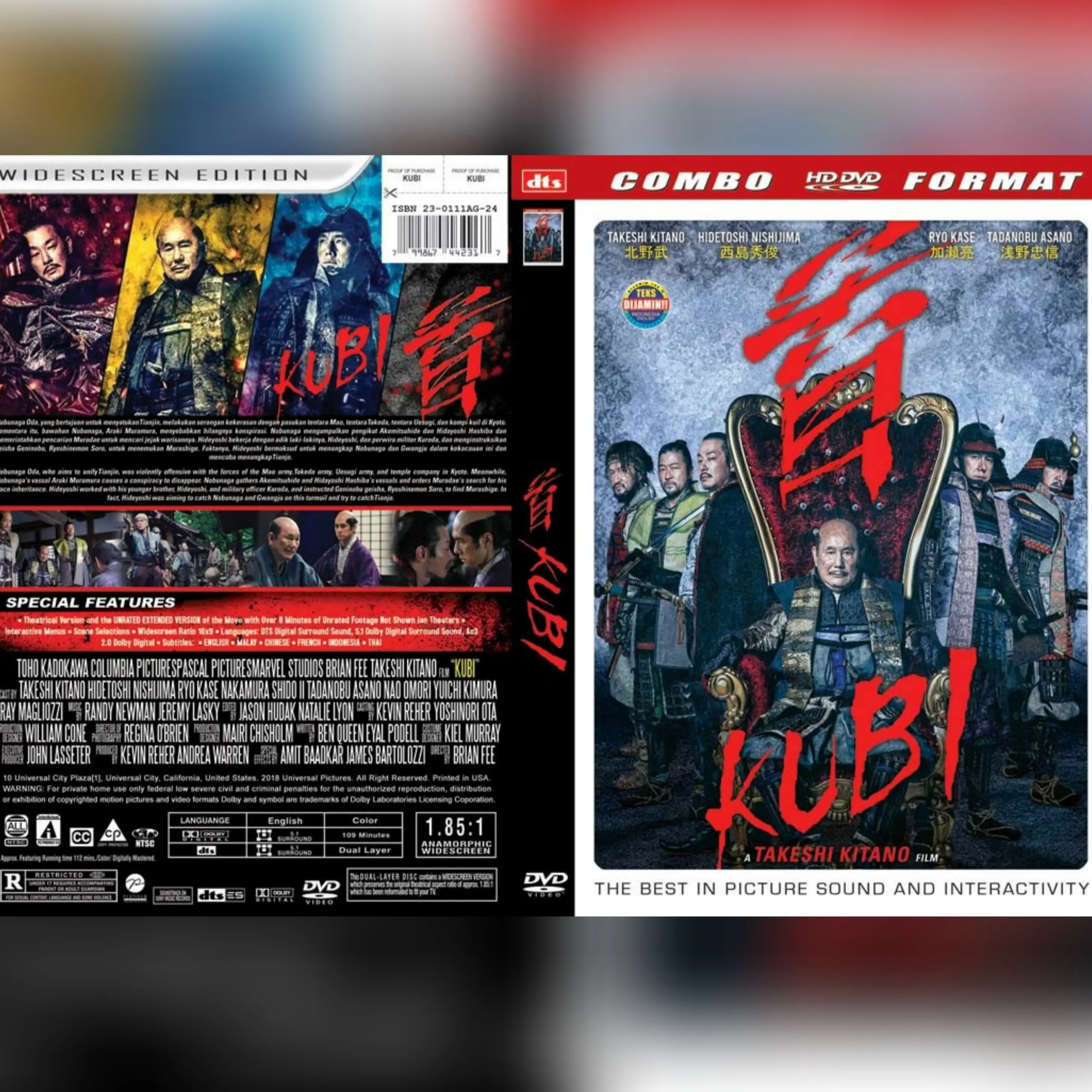 DVD Kubi 2024(Takeshi Kitano)