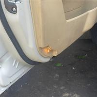 Gambar Mika Lampu Doortrim Pintu Depan Kanan Captiva 92199431 dari Harvest Motor Fatmawati Kota Administrasi Jakarta Pusat 3 Tokopedia