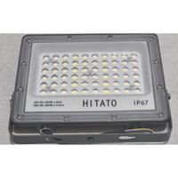 Gambar Hitato Lampu Sorot - Hitato Flood Light IP67 150Watt / LAMPU SOROT LED 150W CAHAYA PUTIH dari BestBright Store Kota Administrasi Jakarta Pusat 2 Tokopedia