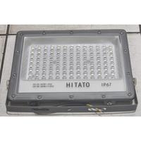 Gambar Hitato Lampu Sorot - Hitato Flood Light IP67 100Watt / LAMPU SOROT LED 100W CAHAYA PUTIH dari BestBright Store Kota Administrasi Jakarta Pusat 2 Tokopedia