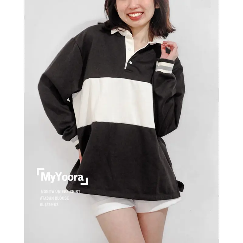 MyYoora Nobita Unisex Shirt BL1399 7