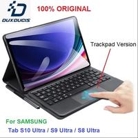 Gambar DUX DUCIS Keyboard Cover TK Series Samsung Tab S10 Ultra S9 Ultra S8 Ultra Original dari PusatProductOriginal Kota Administrasi Jakarta Pusat 1 Tokopedia