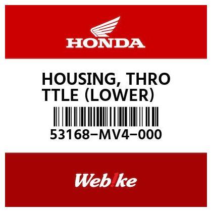 Gambar Housing, Throttle Lower CBR600RR 53168-MV4-000 HONDA Original dari Webike Indonesia Kota Administrasi Jakarta Selatan Tokopedia