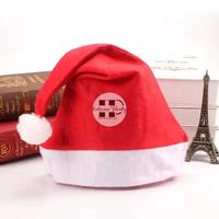 Gambar Topi natal polos / topi santa claus chirstmas dari Istanaparty Kota Administrasi Jakarta Barat 5 Tokopedia