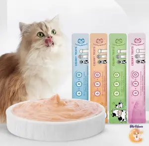 (The Ham's) Lucky Mibao Snack Kucing Cemilan Kucing Penggemuk Makanan Basah Kucing