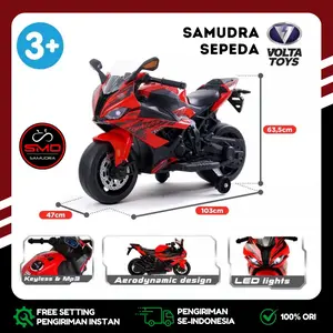 Motor Aki Mainan Anak Cas SHP Volta 5059 Ninja SuperSport Murah BDG