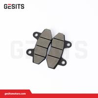 Gambar GESITS - Front Brake Pad (Sepeda Motor Listrik GESITS) dari GESITS MOTORS Kab. Bogor 3 Tokopedia