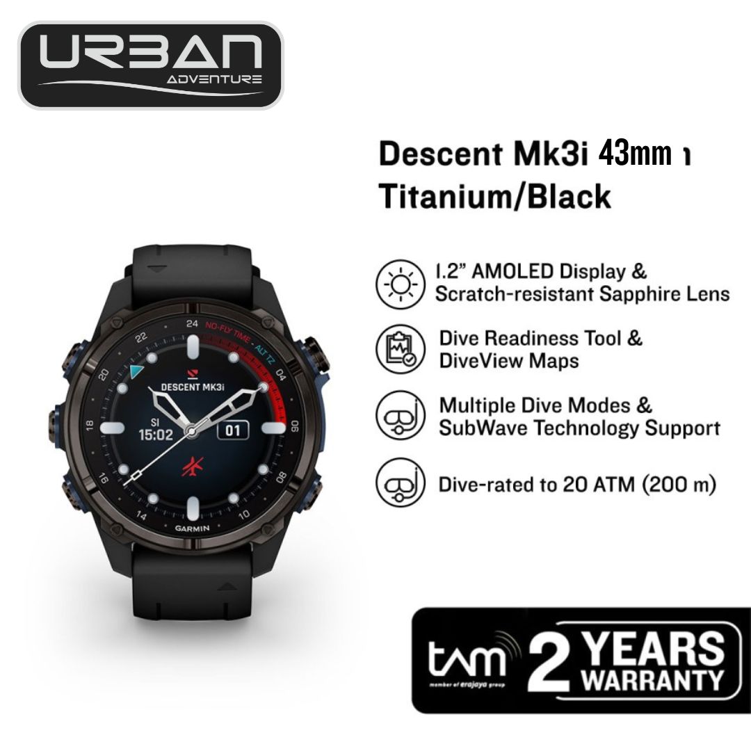 Garmin Descent Mk3i – 43 mm Carbon Gray DLC Titanium