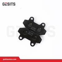 Gambar GESITS - Front Brake Pad (Sepeda Motor Listrik GESITS) dari GESITS MOTORS Kab. Bogor 4 Tokopedia