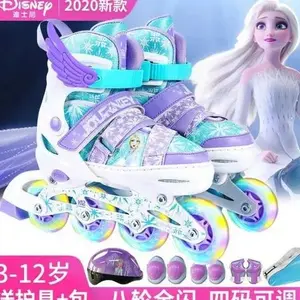 sepatu roda anak / inline skate bisa roda BAJAJ