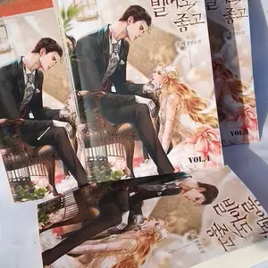 Cry even better if you beg 1-4 by solche Bahasa Indonesia