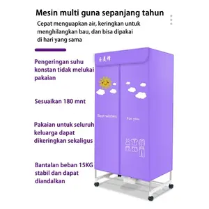 Dryer Pengering pakaian portable elektrik elektric clothes dryer alat pengering sepatu baju dll