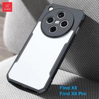 Gambar XUNDD Case OPPO Find X8 Find X8 Pro 5G Soft HardCase Hybrid Armor Casing Cover Original - Find X8 Pro dari Dunia Aksesoris GadGet Kota Administrasi Jakarta Selatan 1 Tokopedia