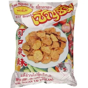 300gr Satay Crispy Fish Kerupuk Sate Ikan Thailand Tae Nguan Tai Boat