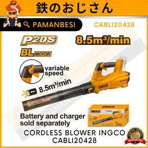 Mesin Tiup Daun Brushless Cordless Blower INGCO CABLI20428
