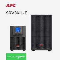 Gambar UPS APC SRV3KIL-E SRV3KILE 3000VA 2700W Easy UPS Online LCD External Battery Pack - Unit dari TokoUPS Kota Administrasi Jakarta Pusat 3 Tokopedia