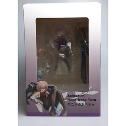 FATE/GRAND ORDER - Grand New Year Mash Kyrielight 1/7 Pvc Figure