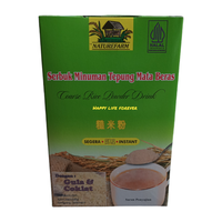 Gambar Tepung Mata Beras Naturefarm Rasa Coklat dari Happy Life Forever Shop Kota Bandung 1 Tokopedia