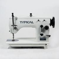 Gambar Mesin Jahit Zigzag Typical TY20U-43 dari Kianjaya Machinery Kota Bandung 1 Tokopedia
