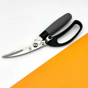 Gunting Tulang Ikan 2 Warna/Tulang Ayam/Gunting Daging/Gunting Serbaguna/Multifungsi/Gunting Dapur/Gunting Besar Stainless