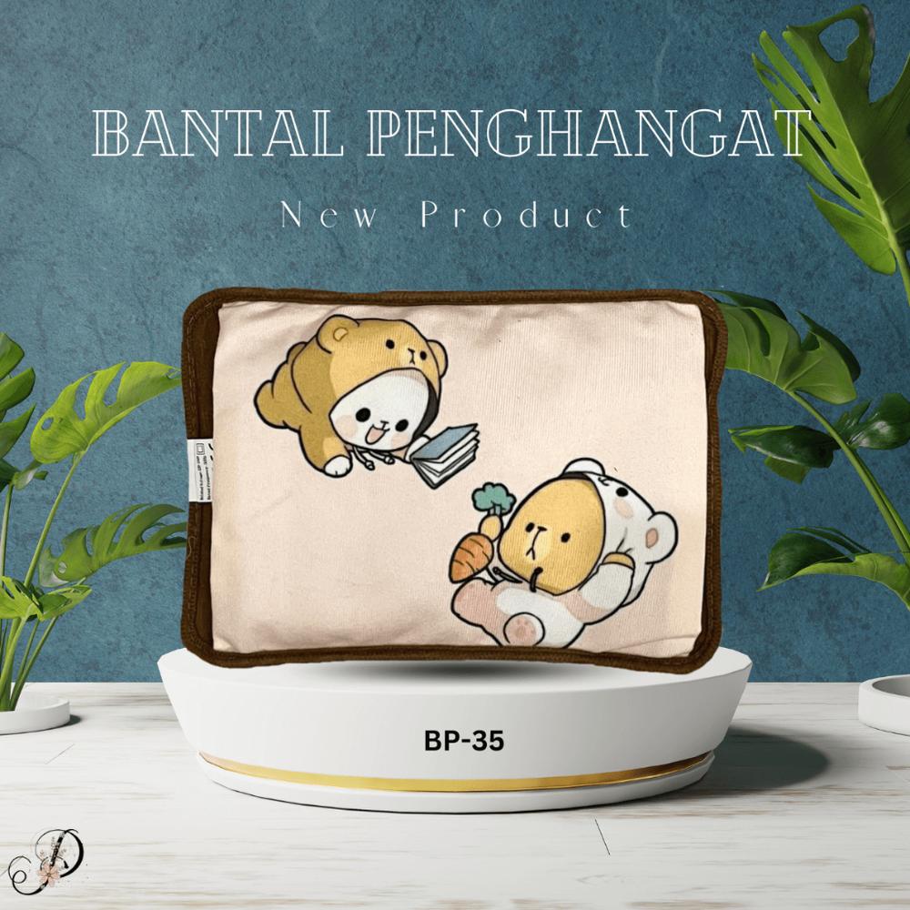 BANTAL PENGHANGAT NYERI PUNGGUNG / HAID  / TULANG BELAKANG /  REMATIK KESEMUTAN KESELEO TERAPI AIR PANAS