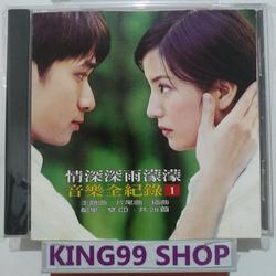 Jual Vicky Cd Model & Desain Terbaru - Harga Mei 2026 | Tokopedia