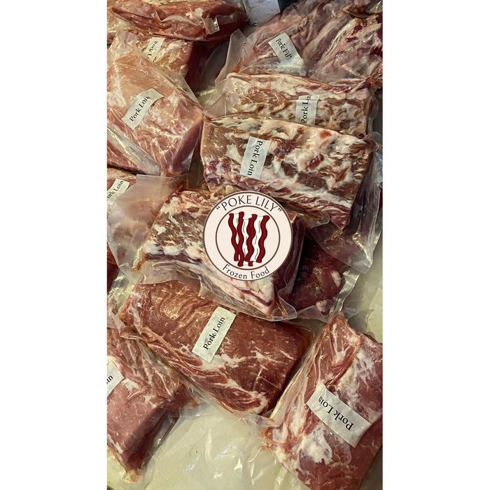 Gambar Daging Babi Karbonat Pork Loin 1 kg DAGING BABI MENTAH LULUR LUAR ENAK dari POKELILY FROZENFOOD Kota Surabaya Tokopedia