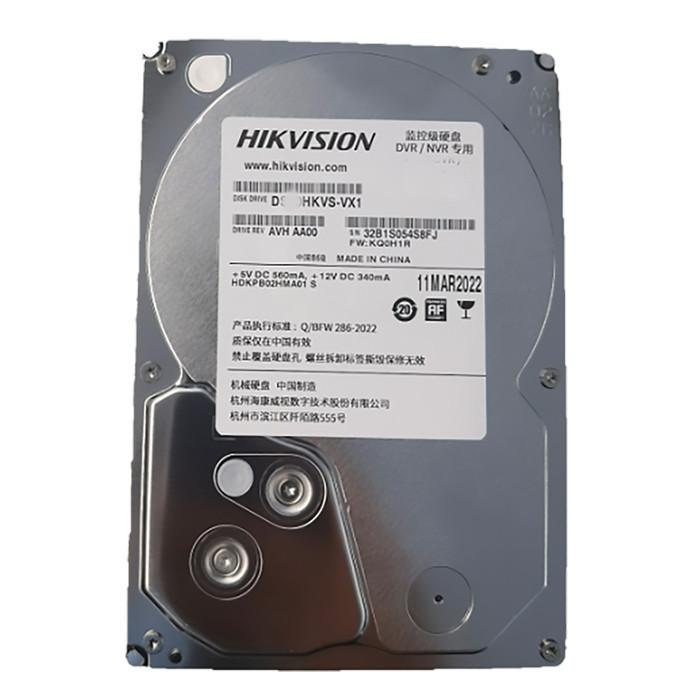 Jual HIKVISION DS20HKVS-VX1 2TB 3.5